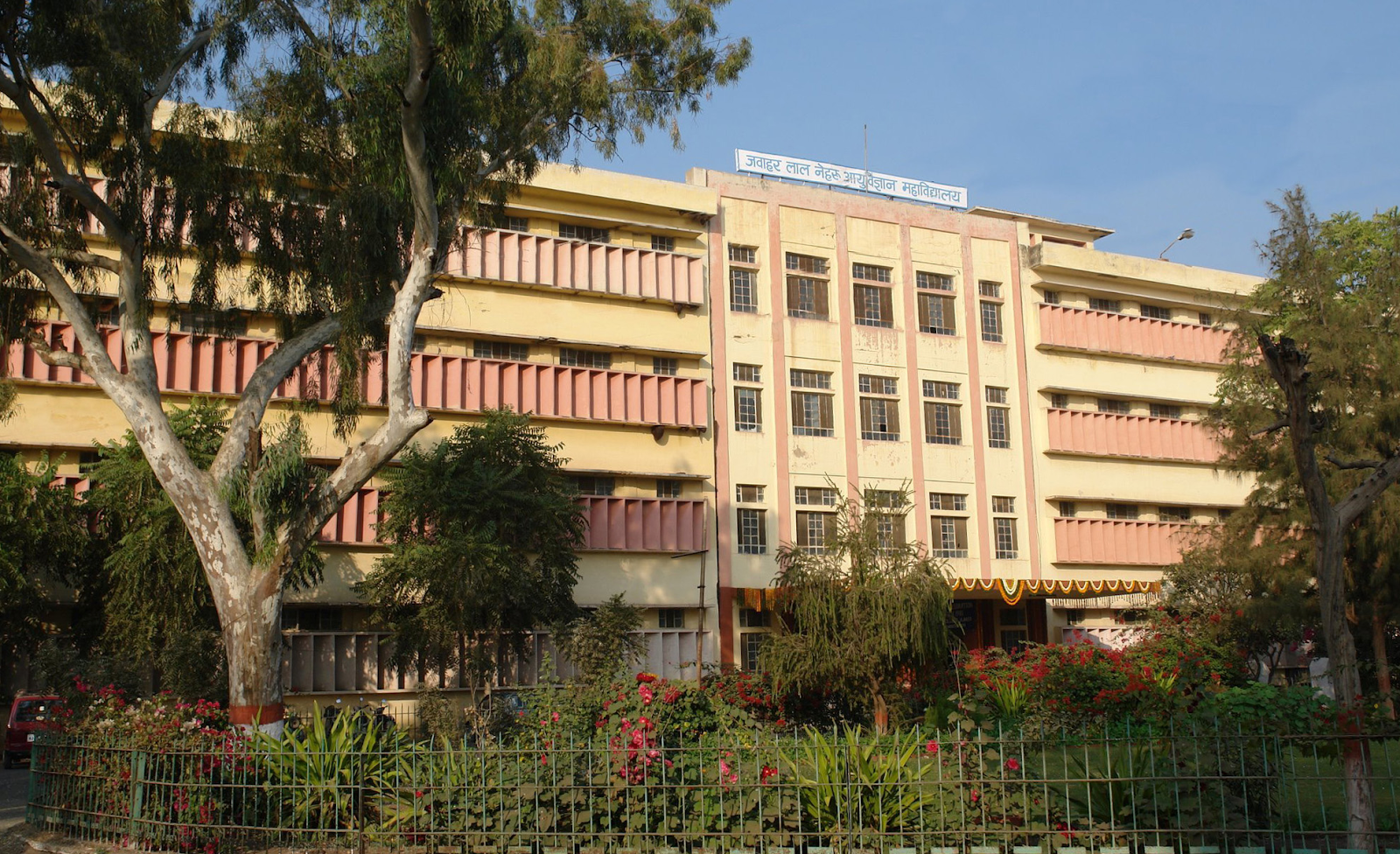 Jawaharlal Nehru Medical College Hospital