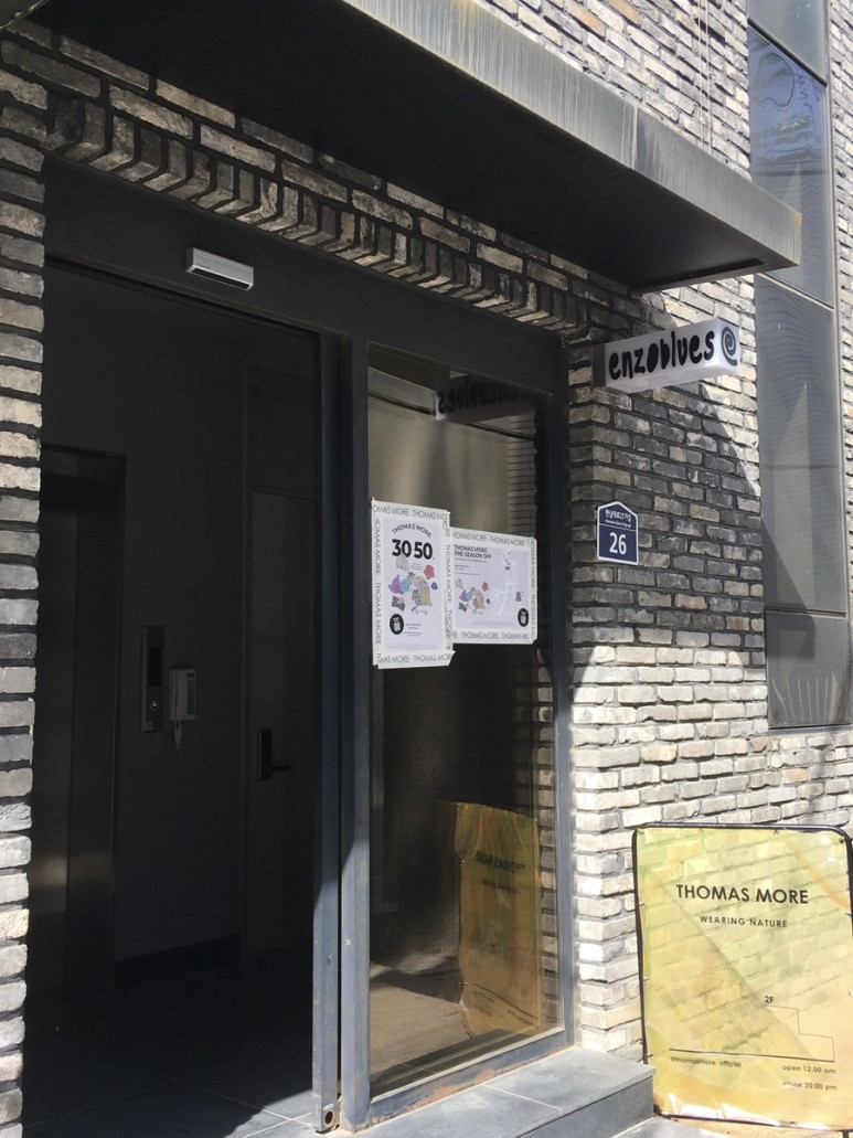 まだまだある！韓国旅行で今話題のスポット！驚くべき「ハンナムドン」の秘密