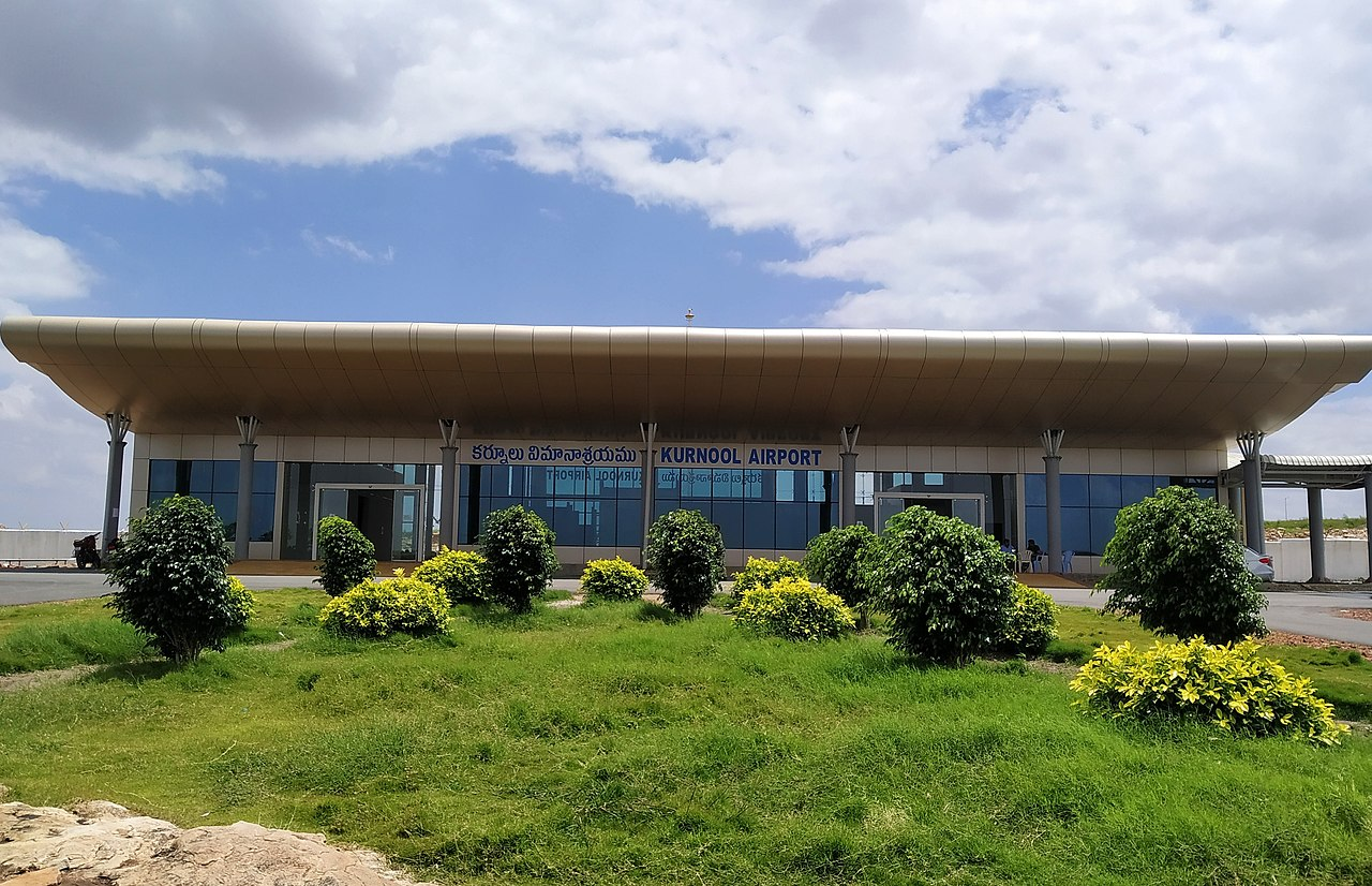 Uyyalawada Narasimha Reddy Airport (Andhra Pradesh)