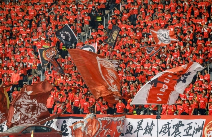 China Football Fans