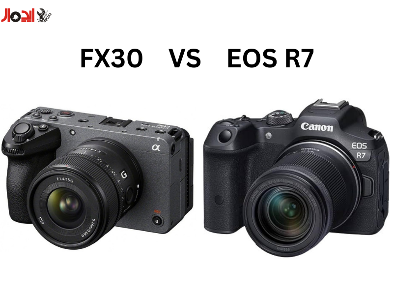 تصویر مقایسه دوربین‌ سونی FX30 با دوربین کانن R7