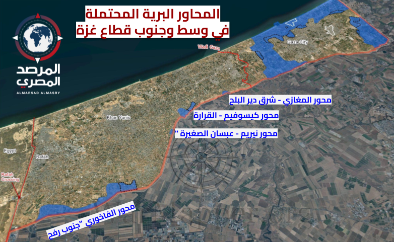 C:\Users\dell\AppData\Local\Microsoft\Windows\INetCache\Content.Word\عرض تقدیمی بلا عنوان_ (3).png