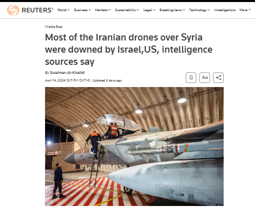 إسقاط طائرات إيرانية فوق سوريا