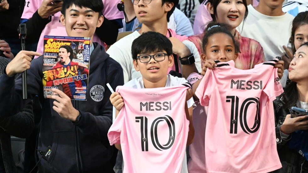 Lionel Messi fans at Hong Kong