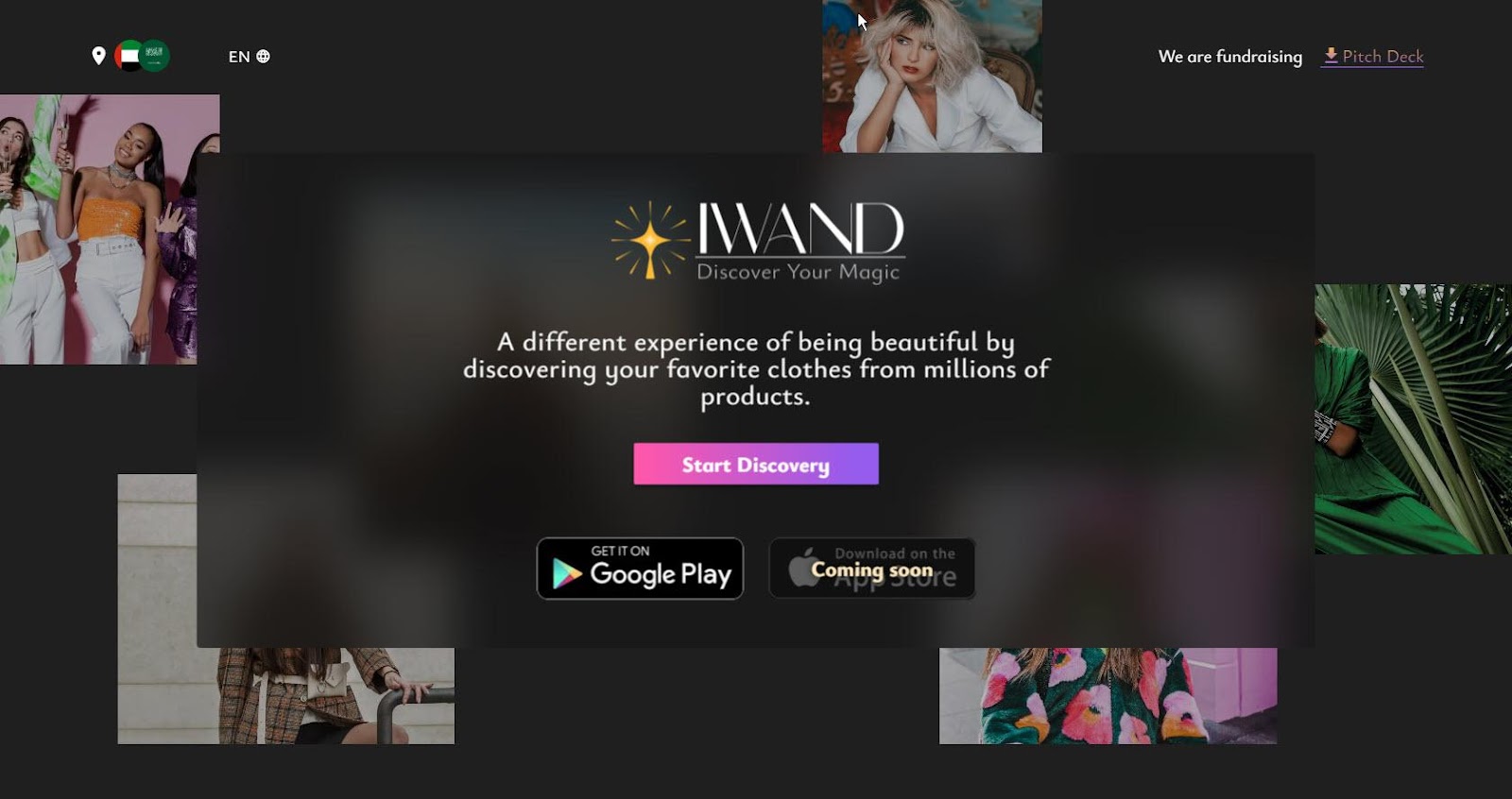  iWand is an AI-powered stylist that offers individuals access to a vast array of fashion products. 