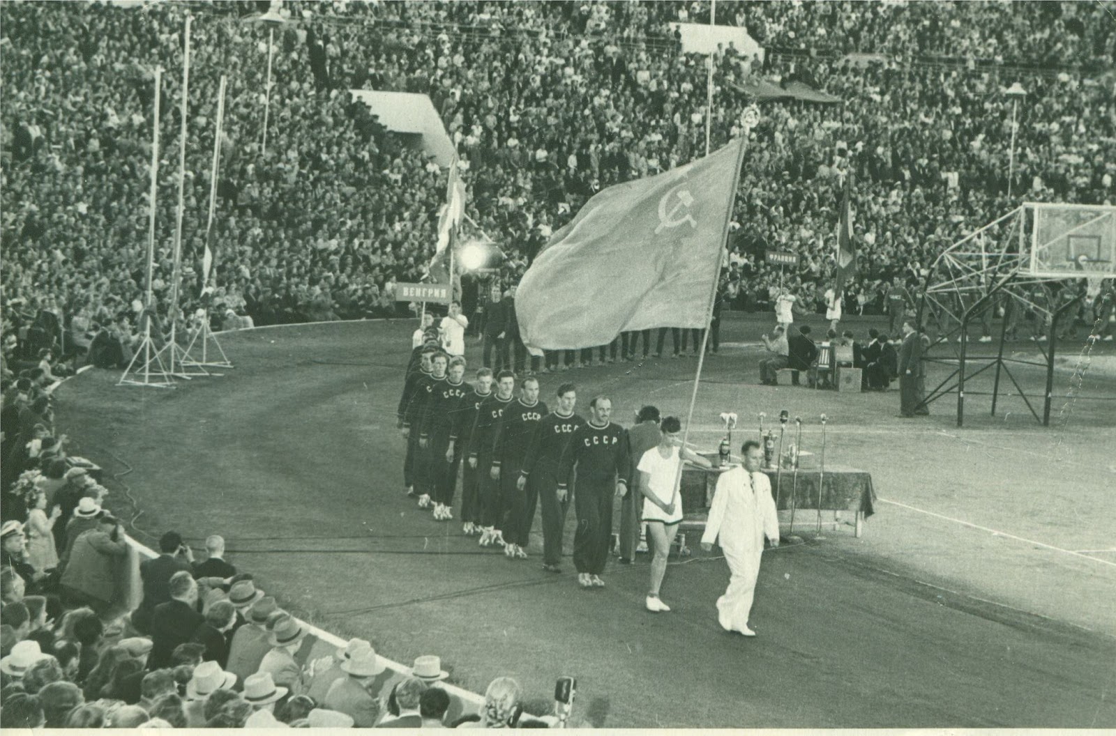 XX Чемпионат СССР. 1953 год. Хет-трик Каунаса, второе чемпионство  тбилисского «Динамо» - Чемпионаты СССР по баскетболу - Блоги Sports.ru