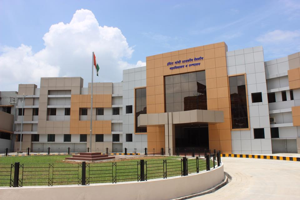 Indira Gandhi Government Medical College & Hospital (IGGMCH)
