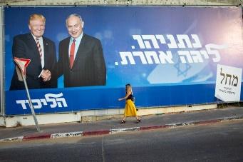 Netanyahu's Bet on Trump Is Starting to Look Like a Costly Mistake in Israel  | World Politics Review