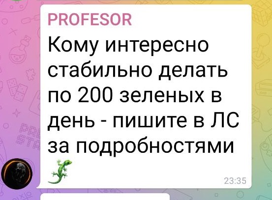 “Акча жактан жардам берем”. Эмгек министрлиги Орусиядагы мигранттарды азгырыктардан алыс болууга чакырды