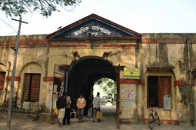  Berhampore Mental Hospital