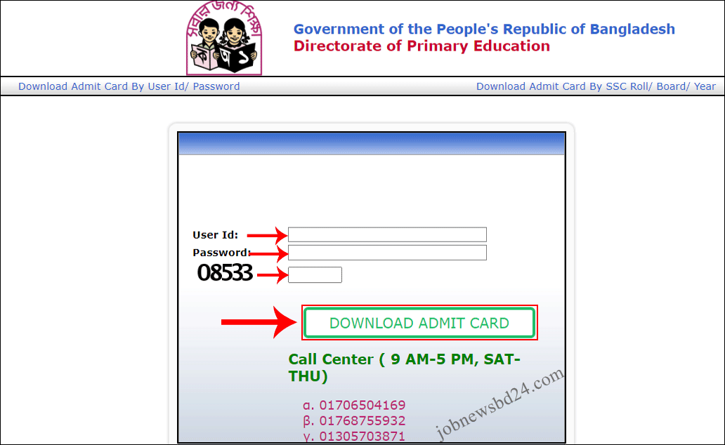 Primary Assistant Teacher Admit Card 2024