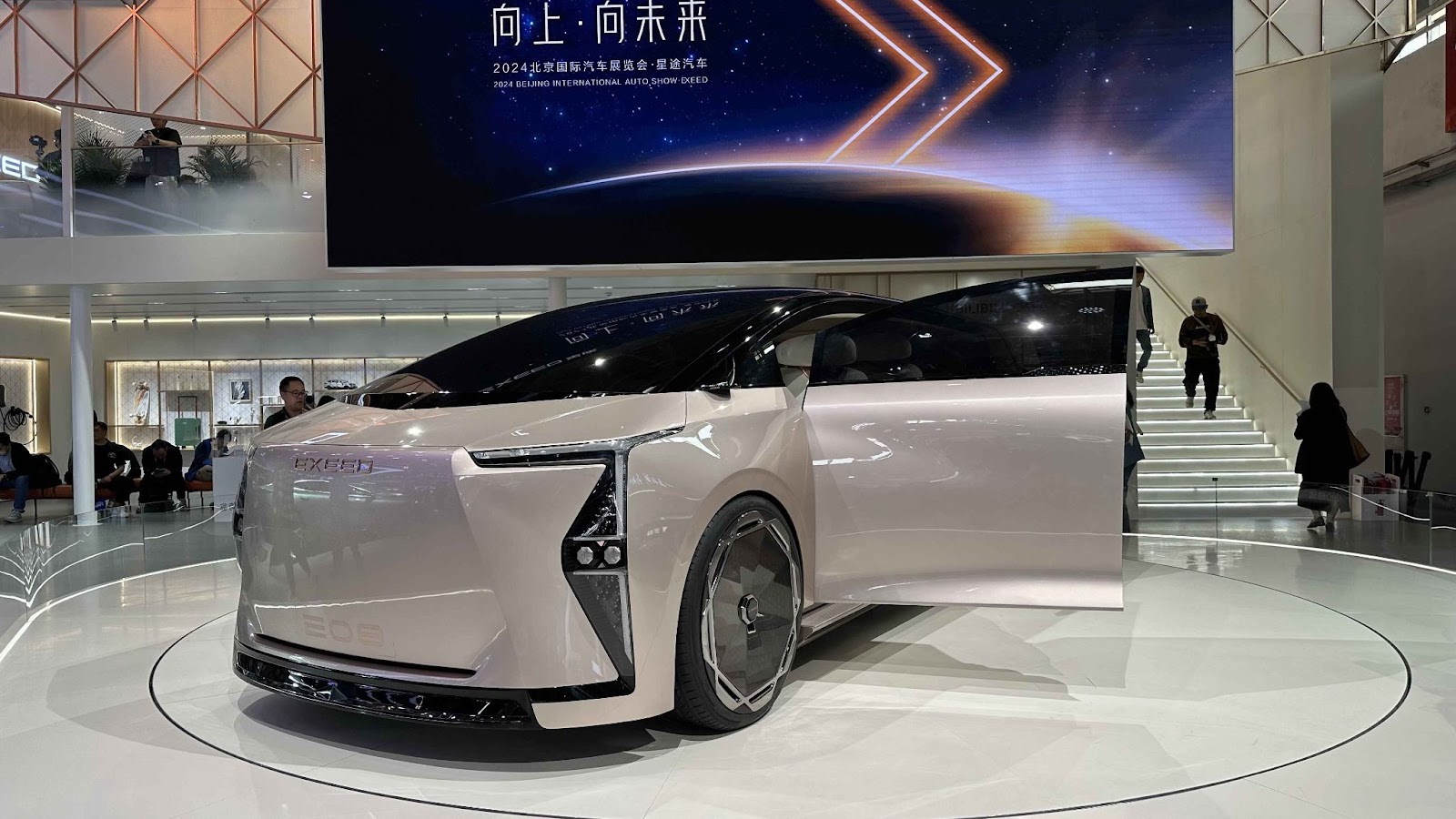 Exeed EO8 Beijing Auto Show 2024