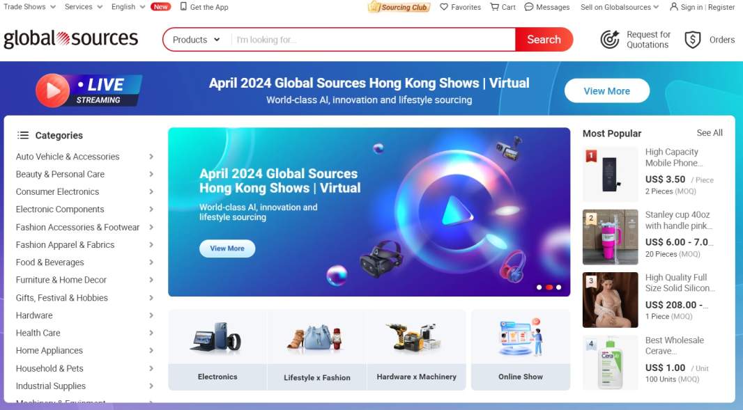 Screenshot of Globalsources Homepage