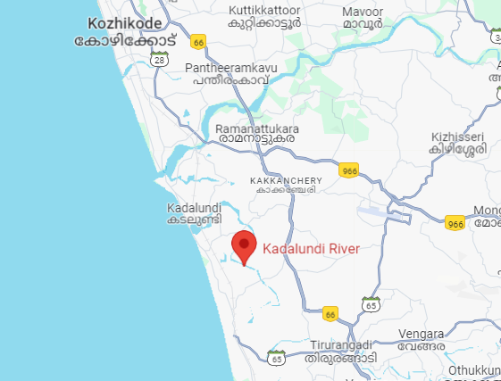 Kadalundi River | Kerala | UPSC 