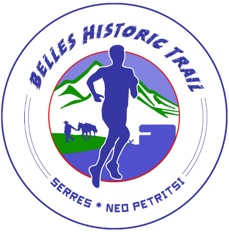 Belles Historic Trail – GR/Serres