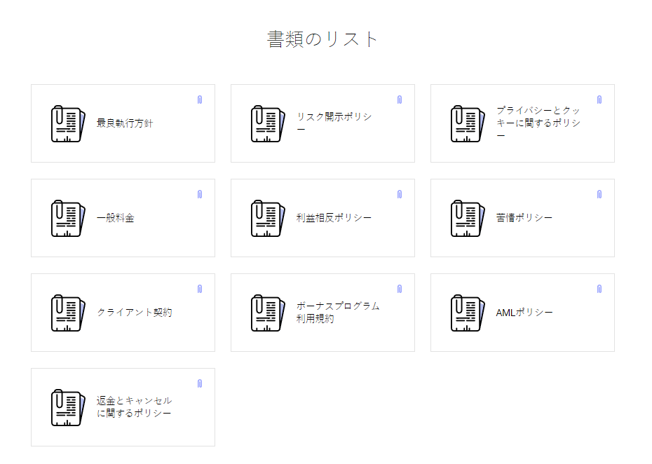 料金、条件、および条件の詳細については、Modmountの法的ページをご覧ください。