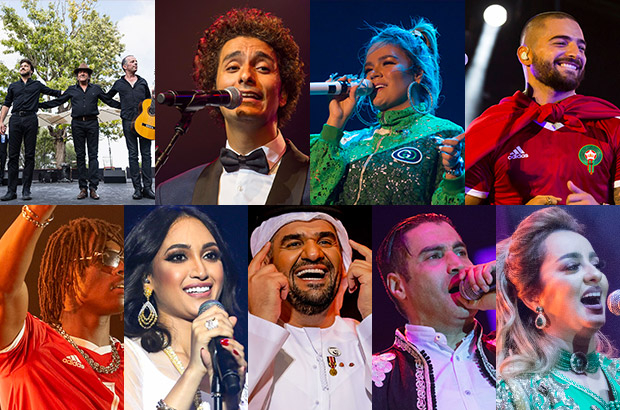 Experience the Magic of Mawazine: Morocco's Premier Music Festival ...