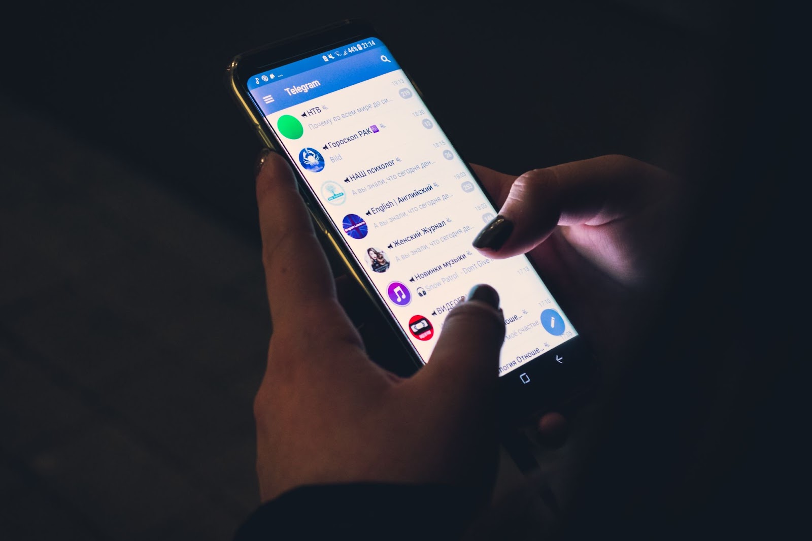 Come installare Telegram?