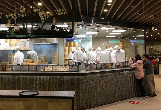 Din Tai Fung Đài Bắc 101