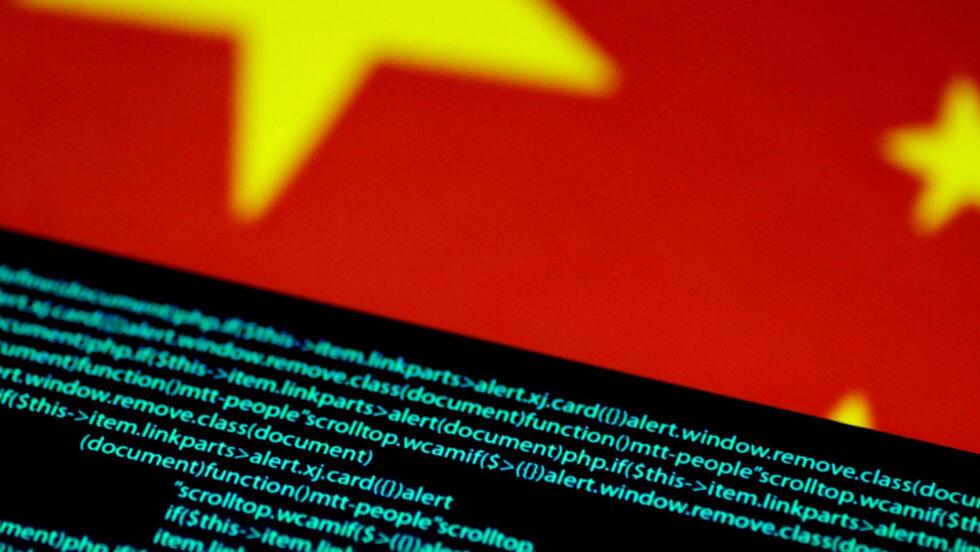 网络攻击示意图