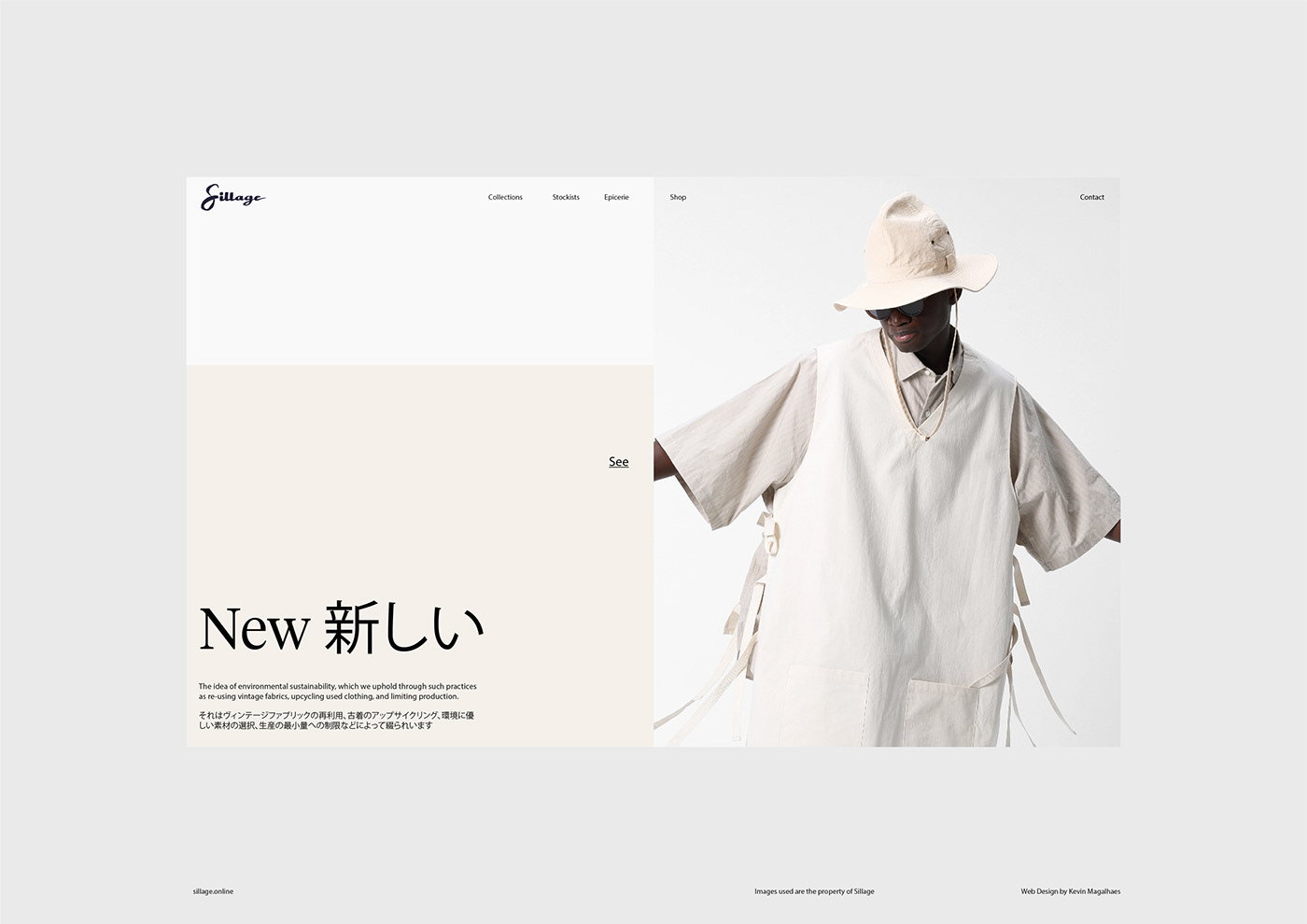 Web design UX Clothing japanese minimal modern color shop designer tokyo Fashion  block