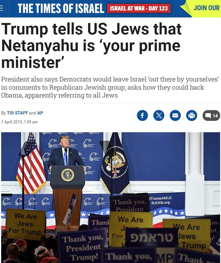 C:\Users\Felix Abt\Desktop\Rubbish\Trump Jews.jpg