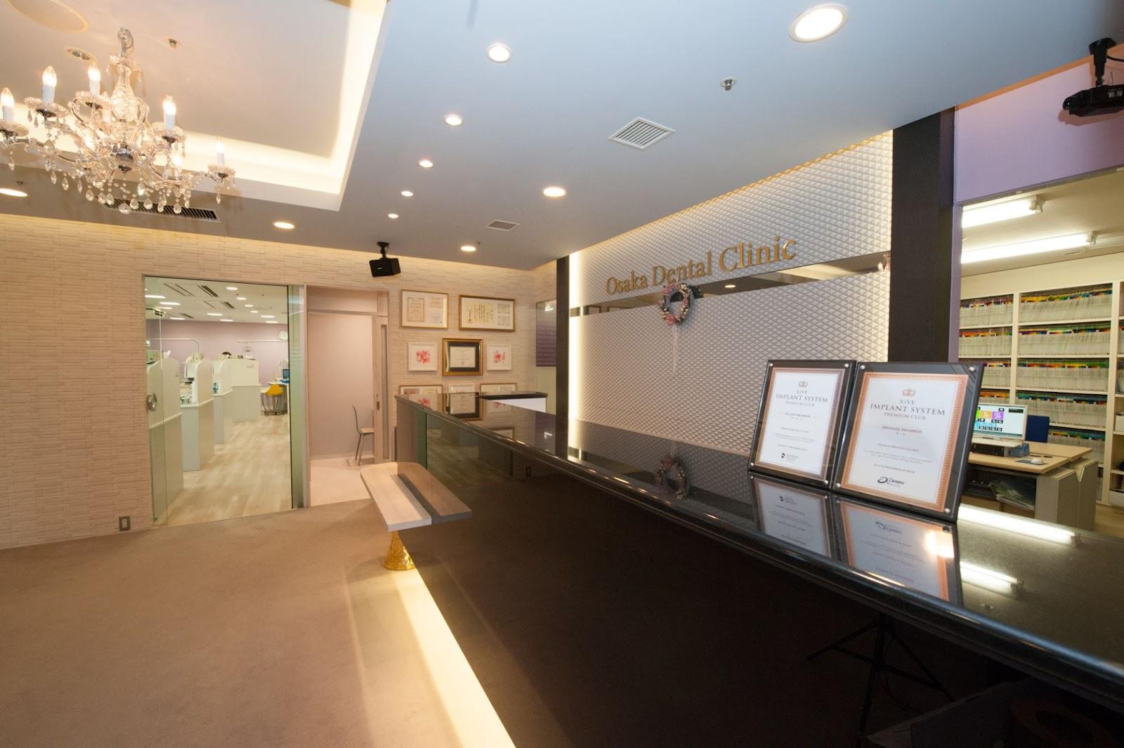 Osaka Dental Clinic