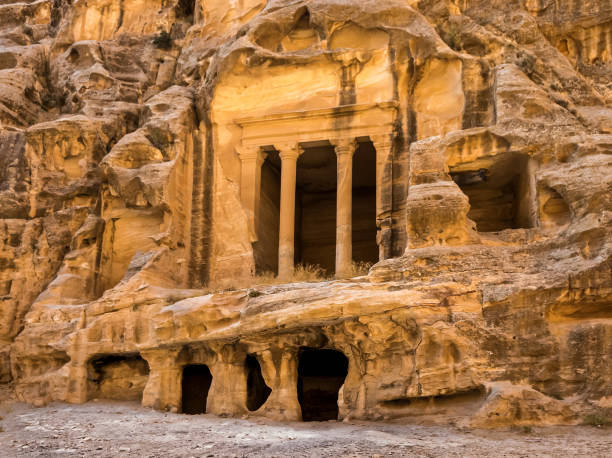 Petra