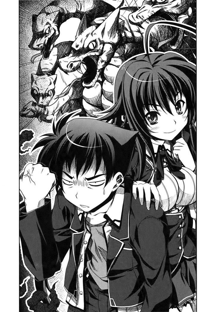 High_school_dxd_v8_055