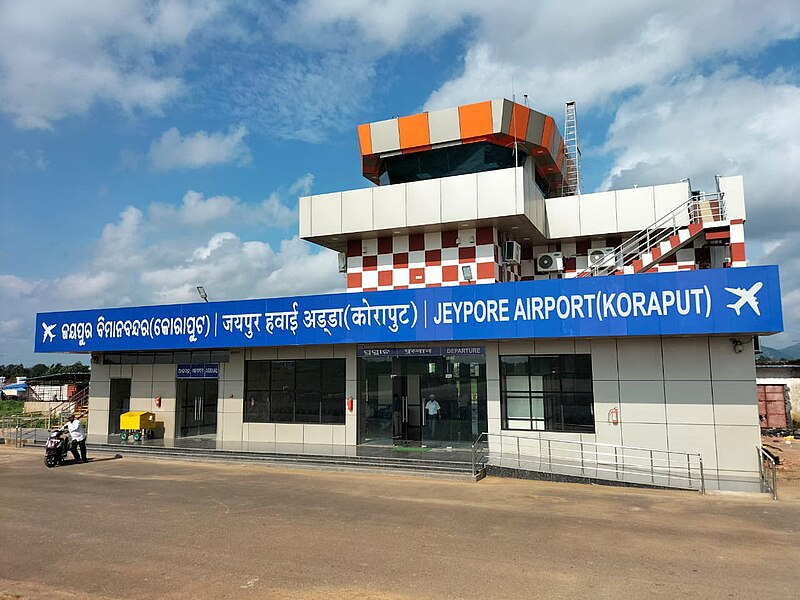 Jeypore Airport