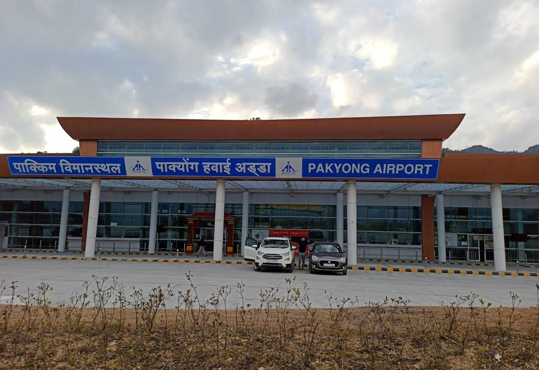  Pakyong Airport (Sikkim)