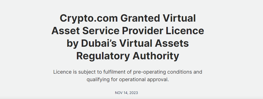 Crypto.com Achieves Dubai’s Preliminary Vasp License 