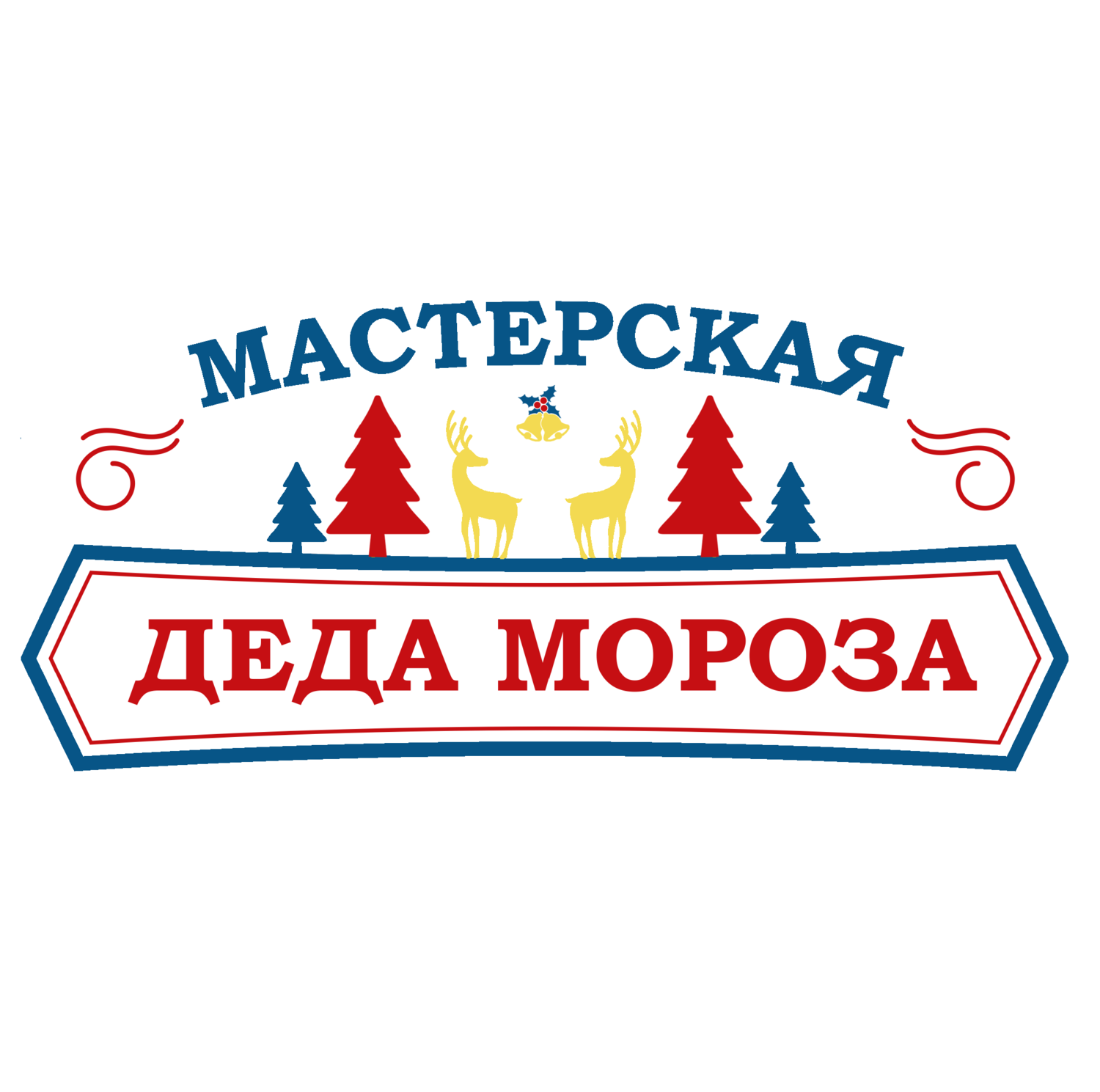 https://avatars.mds.yandex.net/get-ydo/2375918/2a0000016ec6aee3cf369f254918275b5c54/diploma