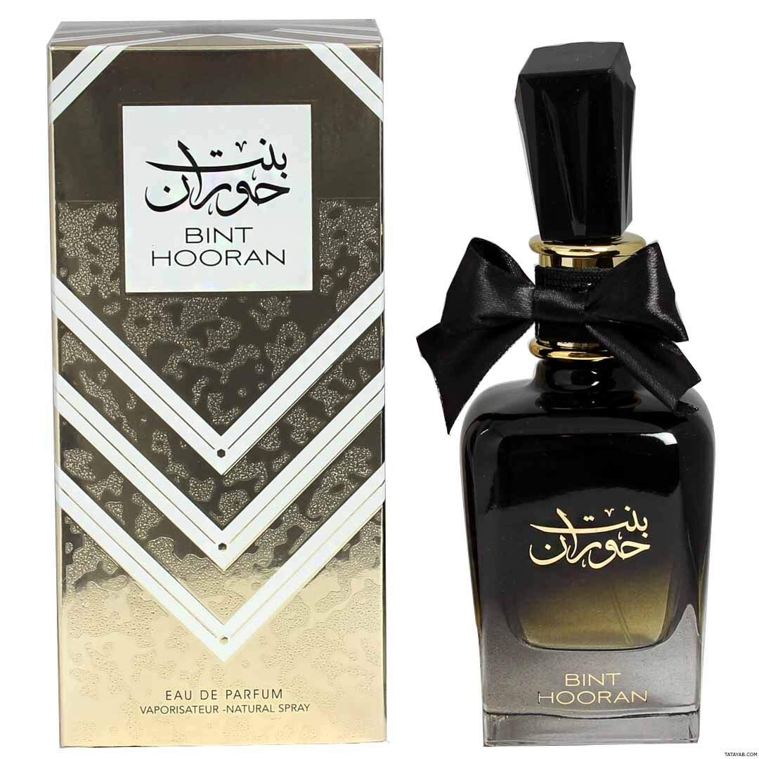 perfumes árabes