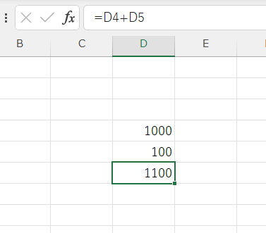 excel 関数 反映されない