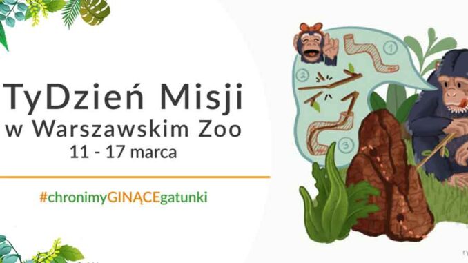 Миссионерская неделя зоопарков и аквариумов и 96-летие Варшавского зоопарка