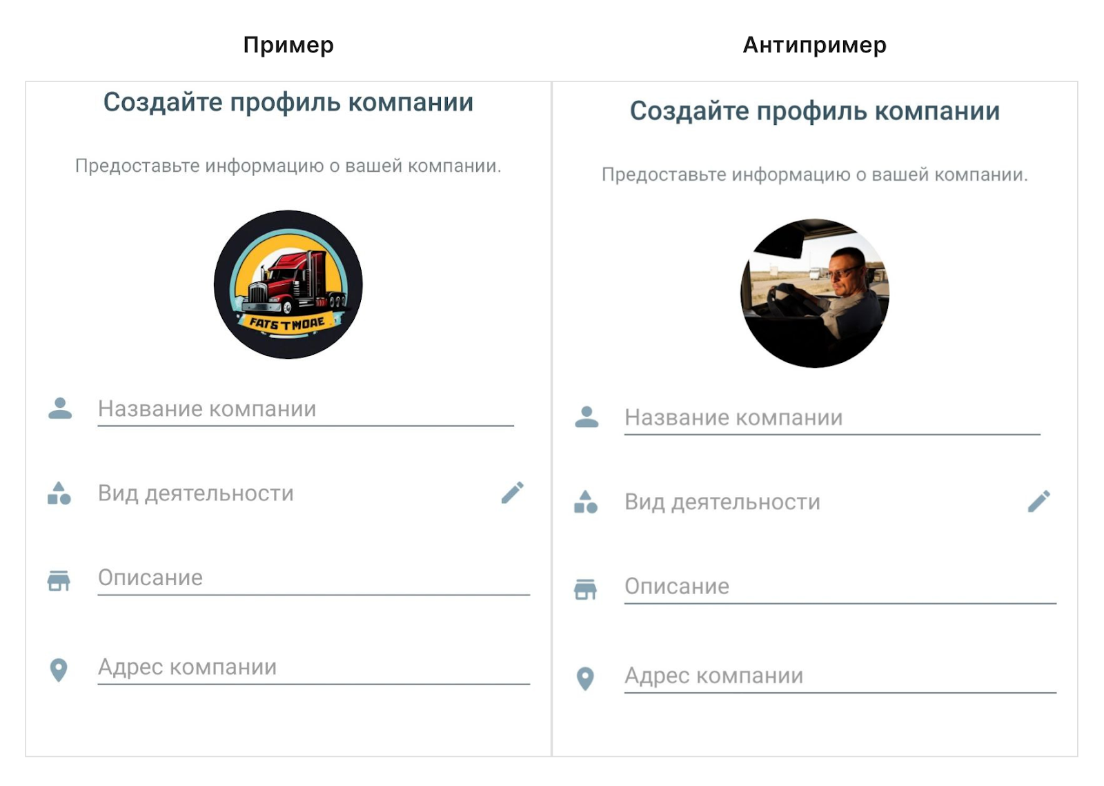 WhatsApp Business: для чего нужен бизнесу · pohodu.media