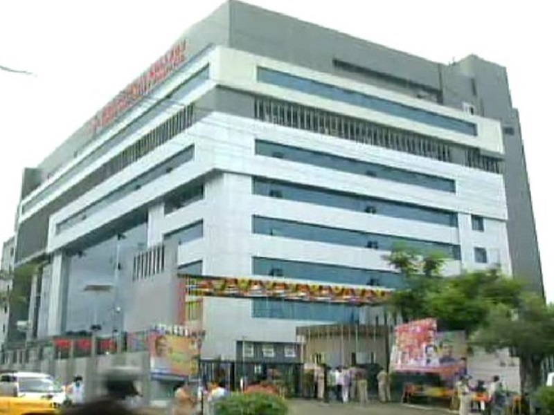 Super Speciality Hospital