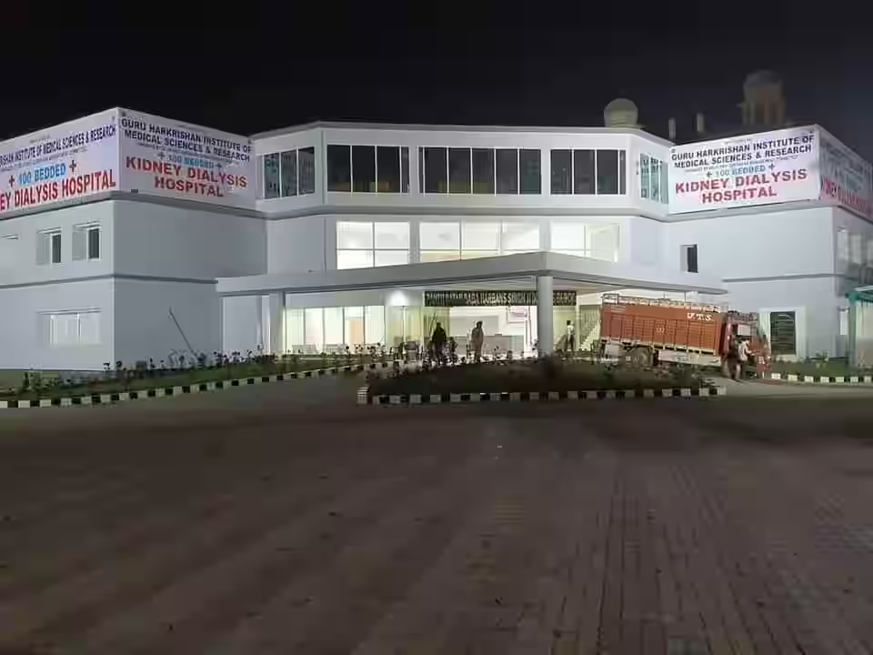 Guru Harkishan Hospital
