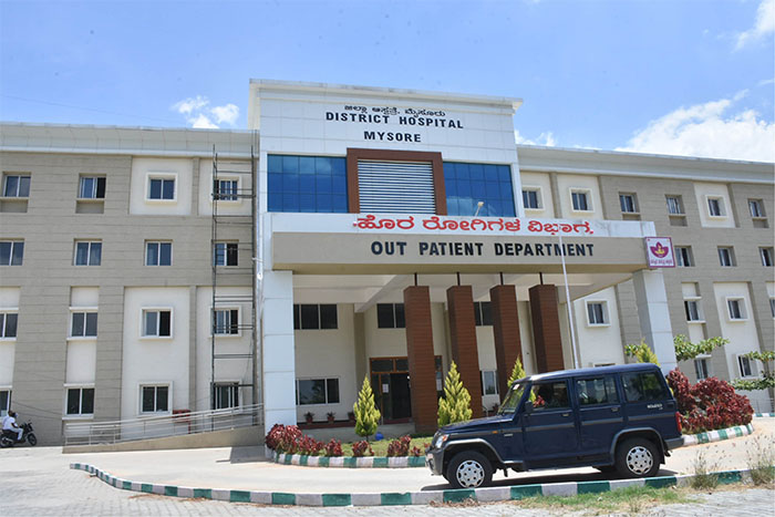 District Hospital