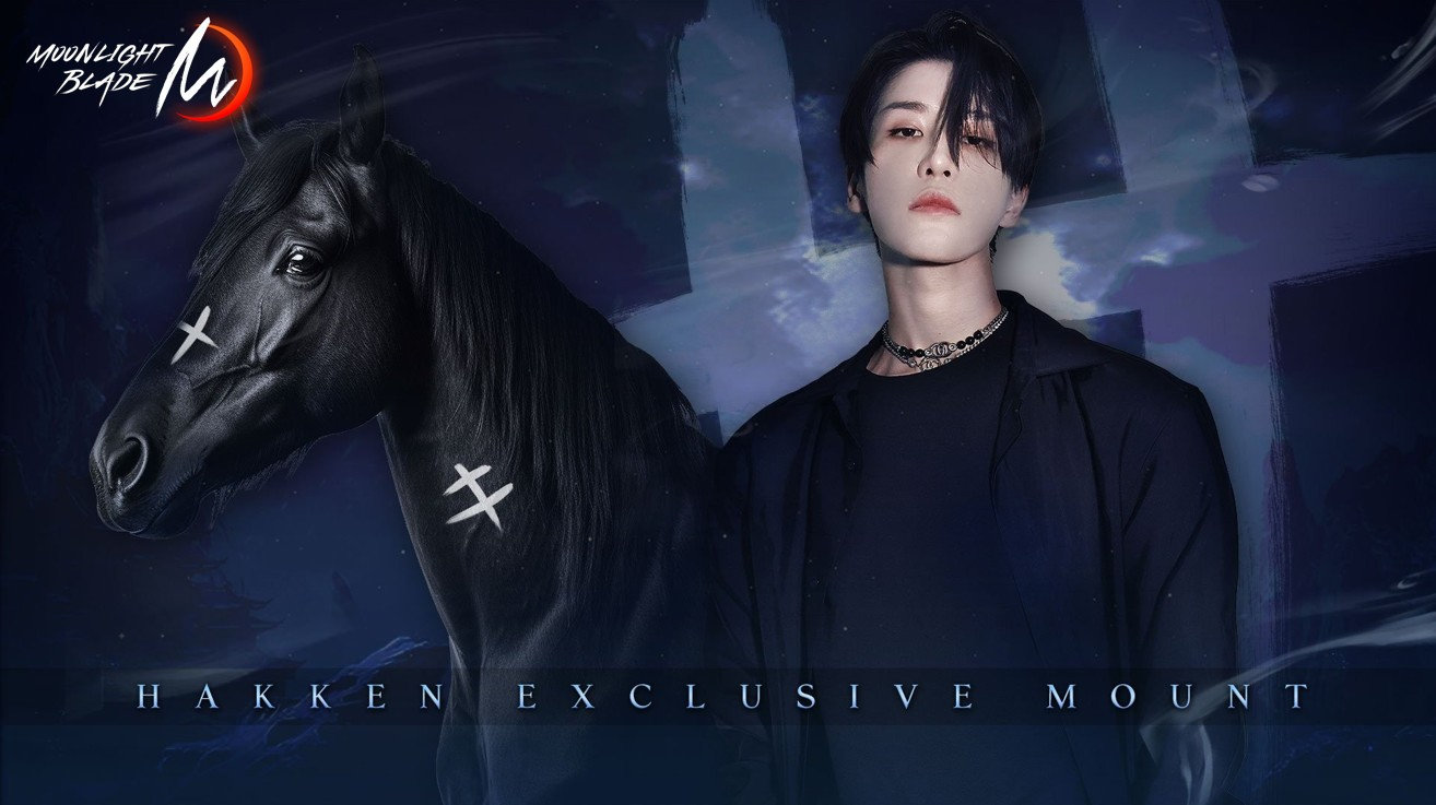 Moonlight Blade M