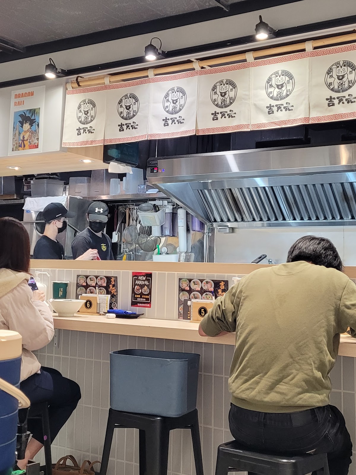 【吉天元拉麵公館店】雞白湯拉麵、拉麵免費加大，內有菜單