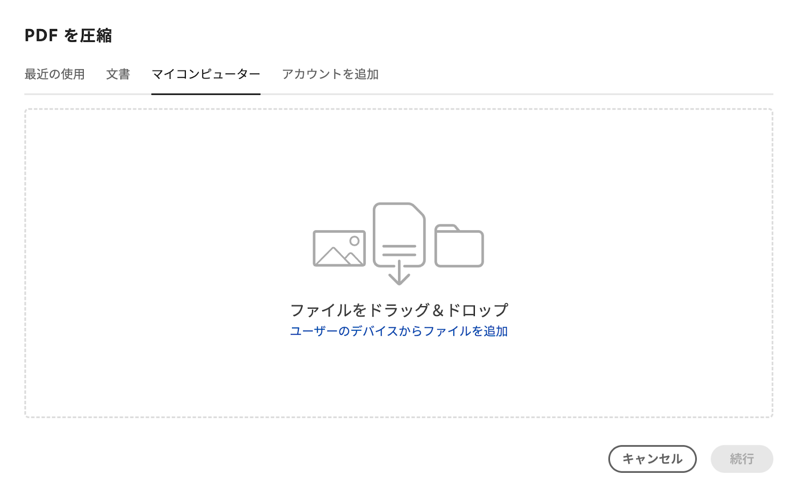  案件に繋がる！必勝ポートフォリオの作り方【テンプレ配布】 フリーランス 