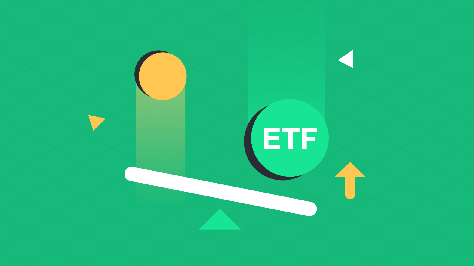 槓桿型ETF 是什麼？