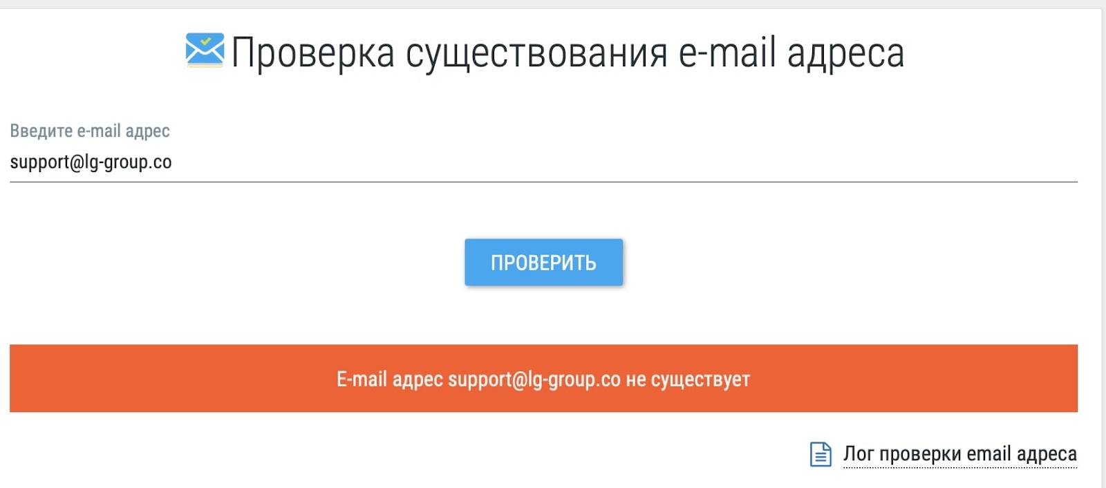 Legal &#038; General: отзывы клиентов о работе компаниив 2024 году