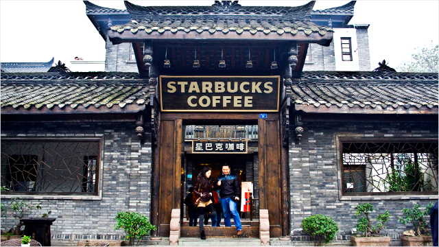 Starbucks Güçlü Müşteri Talebiyle Satışlarını Artırdı