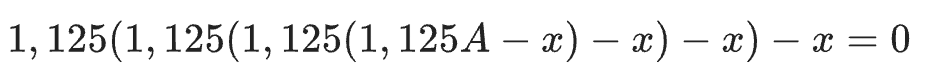 Уравнение 1.1