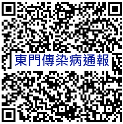 112學年健康中心週報與傳閱各學年主任-B組雅琳阿姨業務轉達