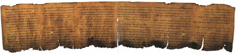 The Great Psalms Scroll, discovered in Cave Q11