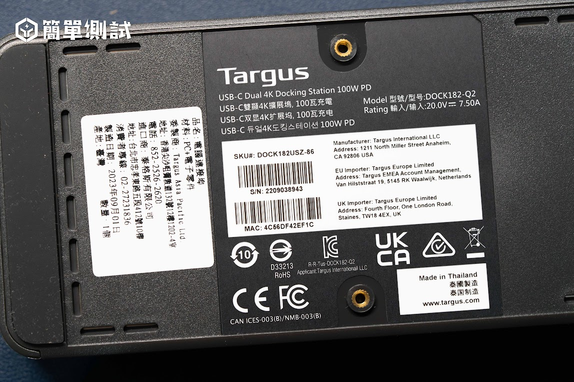 我找到了！MacBook 蘋果電腦多螢幕解決方案 - DisplayLink 協定 Targus DOCK182 擴充埠開箱評測